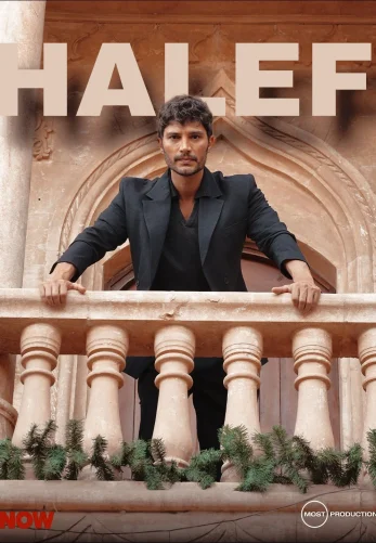 Преемник: зов предков / Halef: Köklerin Çağrısı 1-37, 38, 39 серия турецкий сериал на русском языке смотреть онлайн все серии
