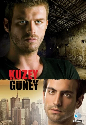 Кузей Гюней 1-78, 79, 80 серия турецкий сериал на русском языке смотреть онлайн все серии