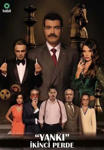 Эхо: Второй акт 1-13, 14, 15 серия турецкий сериал на русском языке смотреть онлайн все серии