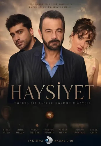 Достоинство 1-4, 5, 6 серия турецкий сериал на русском языке смотреть онлайн все серии